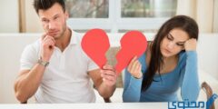 هل يستطيع الرجل أن ينسى حبيبته السابقة 2026